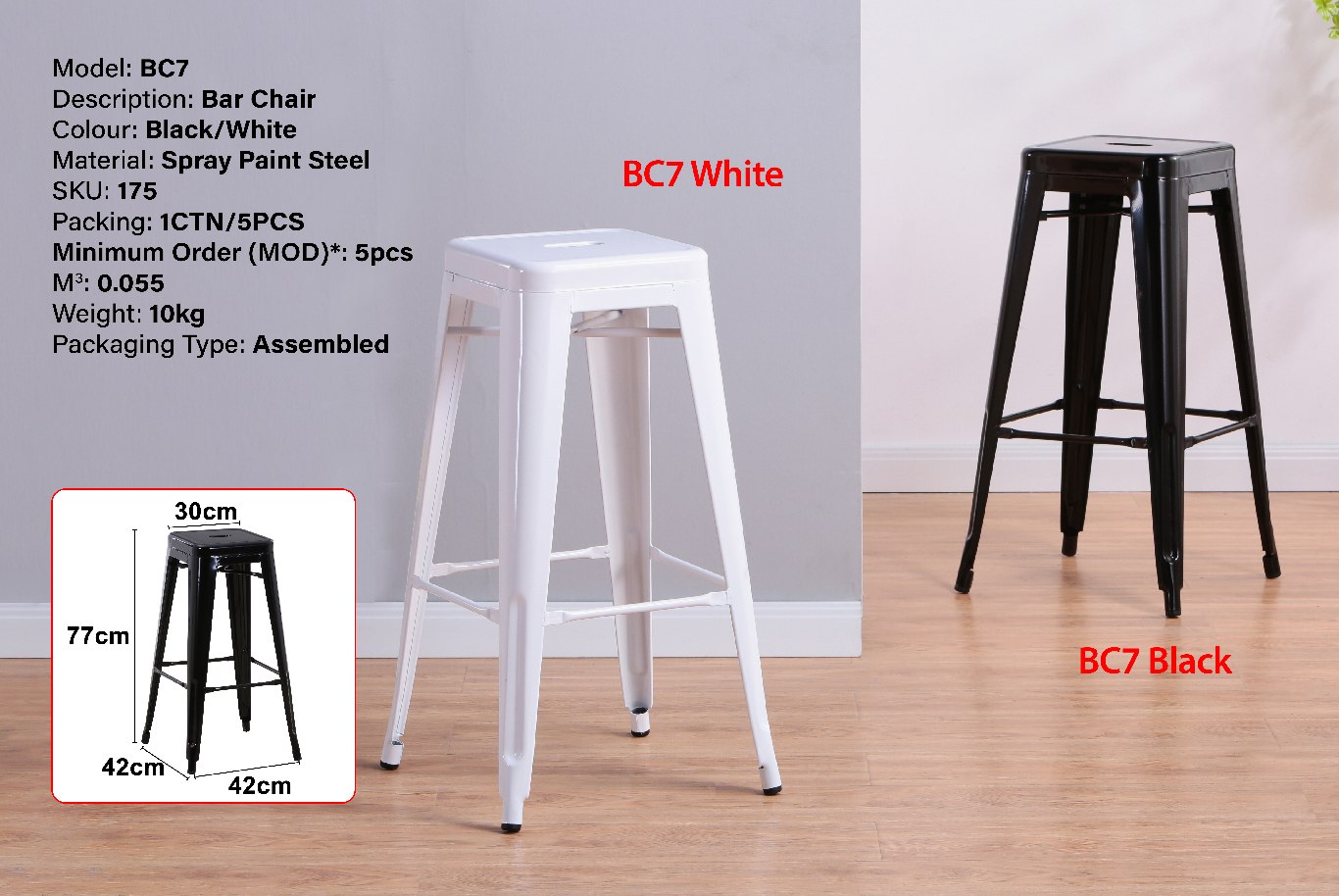 Product Image BC7 BAR STOOL (BLACK) (CX) - Image 1