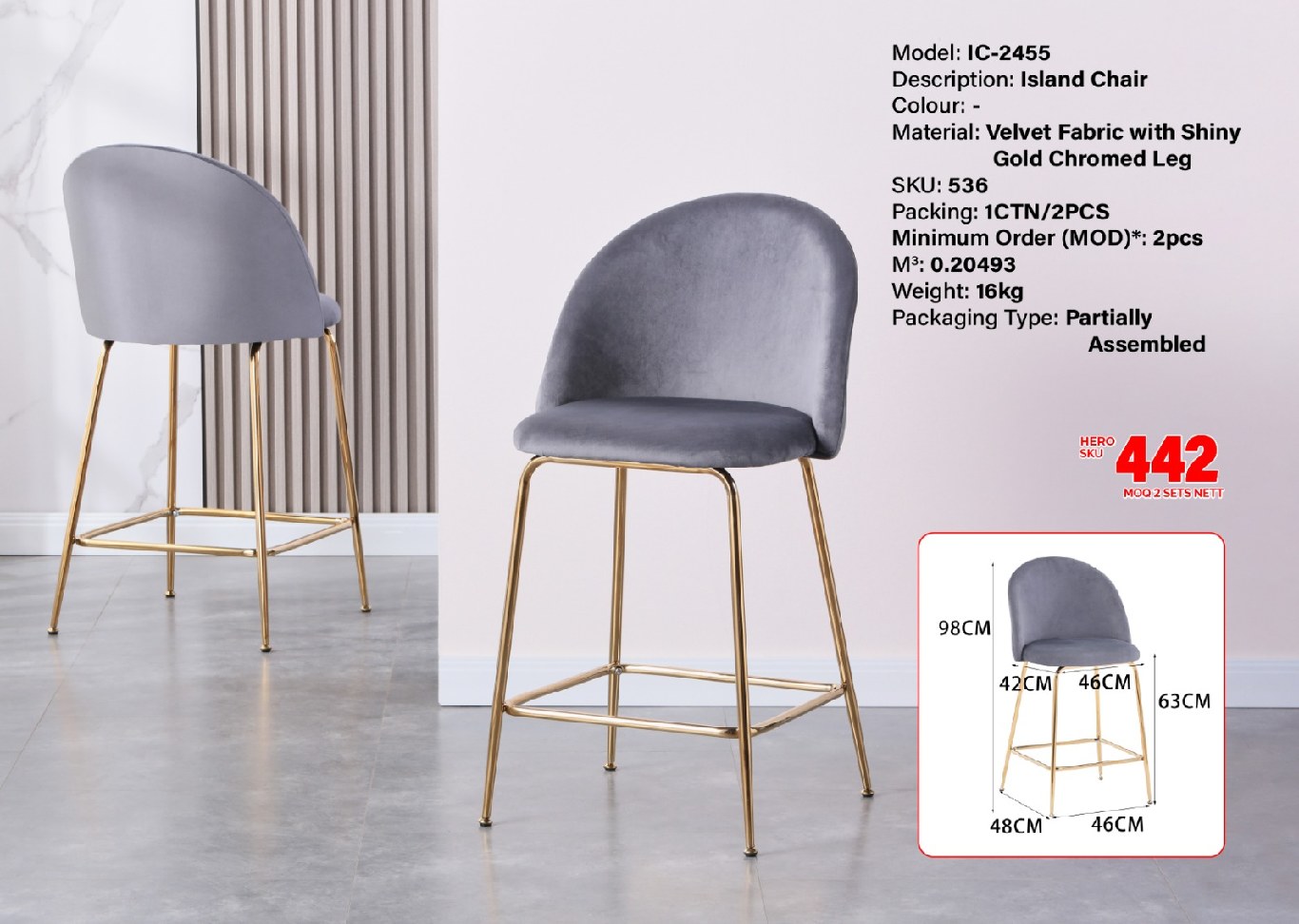 Product Image IC2455 ISLAND CHAIR (CX) - Image 1