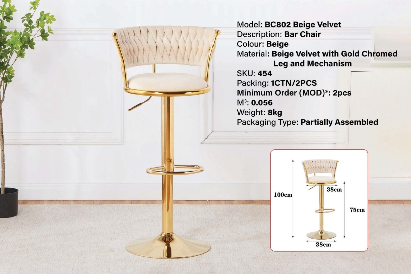Product Image BC802 BAR CHAIR (BEIGE VELVET) (CX) - Image 1