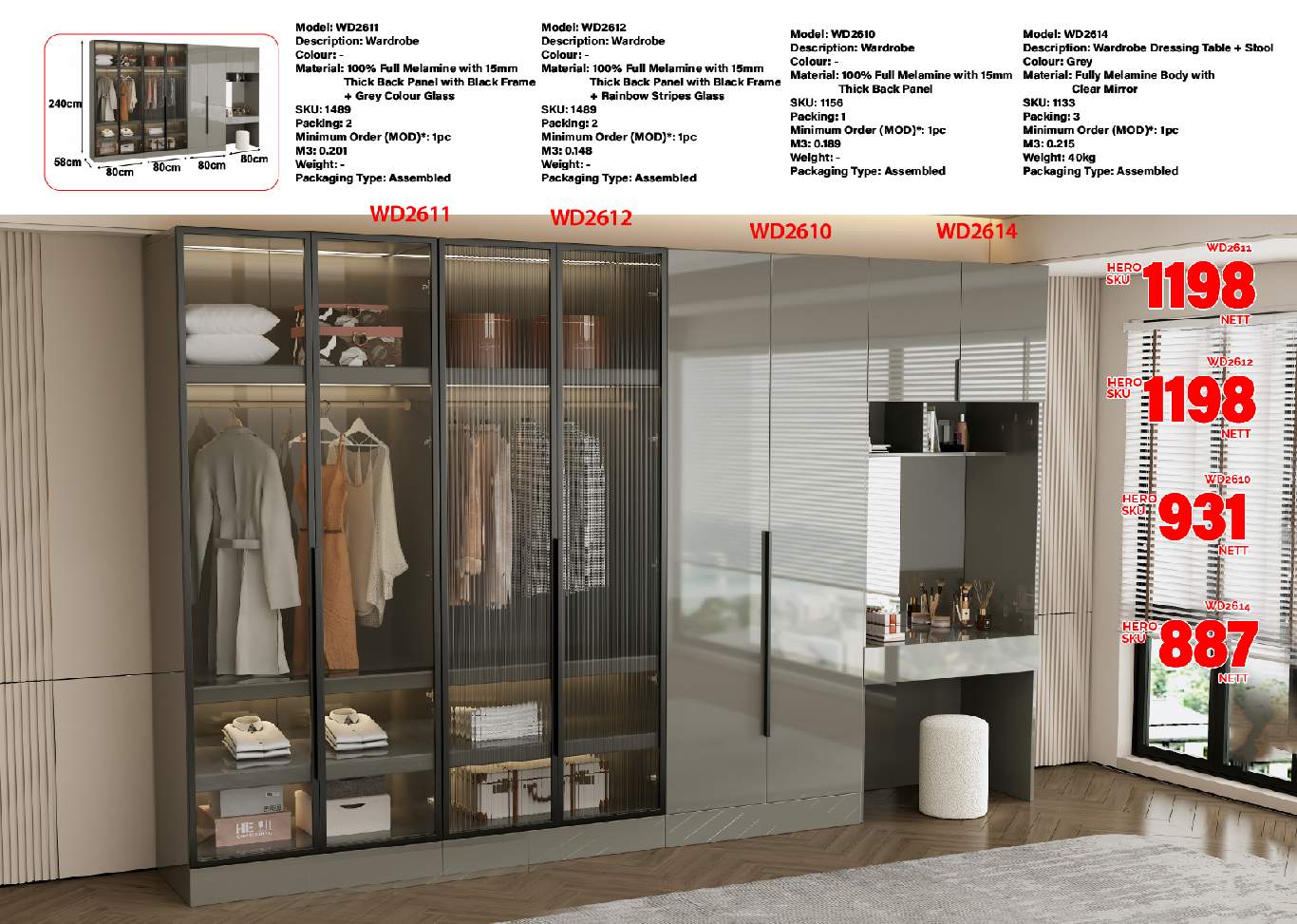 Product Image WD2614 800X2400 WARDROBE BUILT-IN DRESSING TABLE+STOOL (GREY) (LEF) (MJ) - Image 1