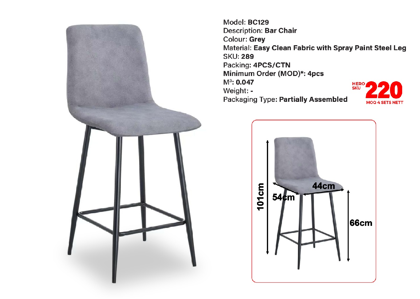 Product Image BC129 ISLAND CHAIR (GREY EASY CLEAN FABRIC) (LEF) - Image 1