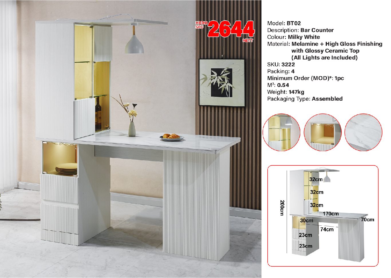 Product Image BT02 BAR COUNTER (MUJI BEIGE) - Image 1