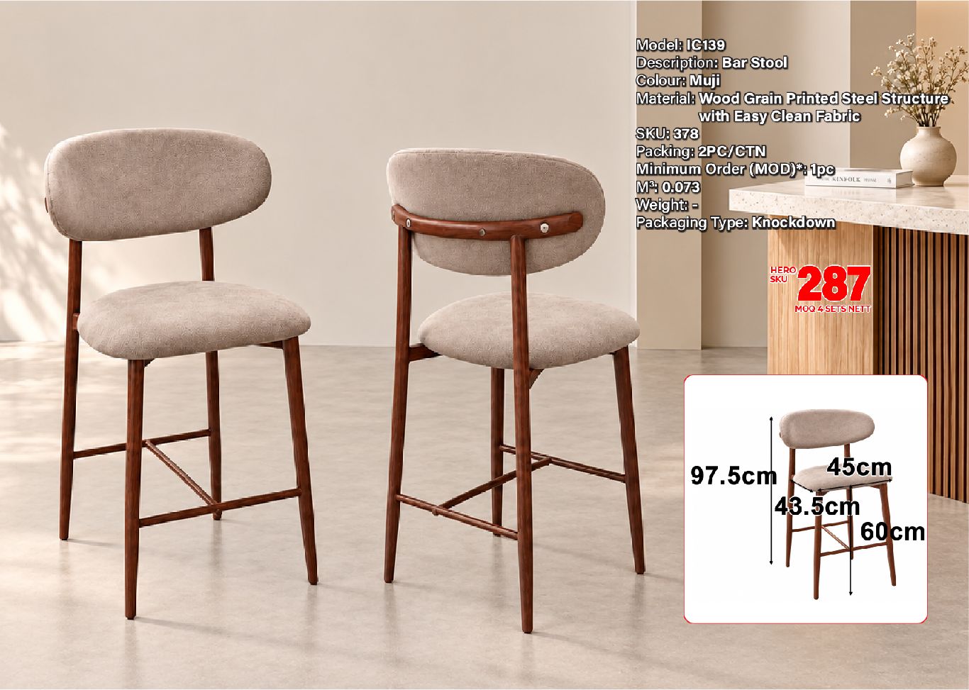 Product #4757 Image IC139 ISLAND STOOL (LEF) - Image 1