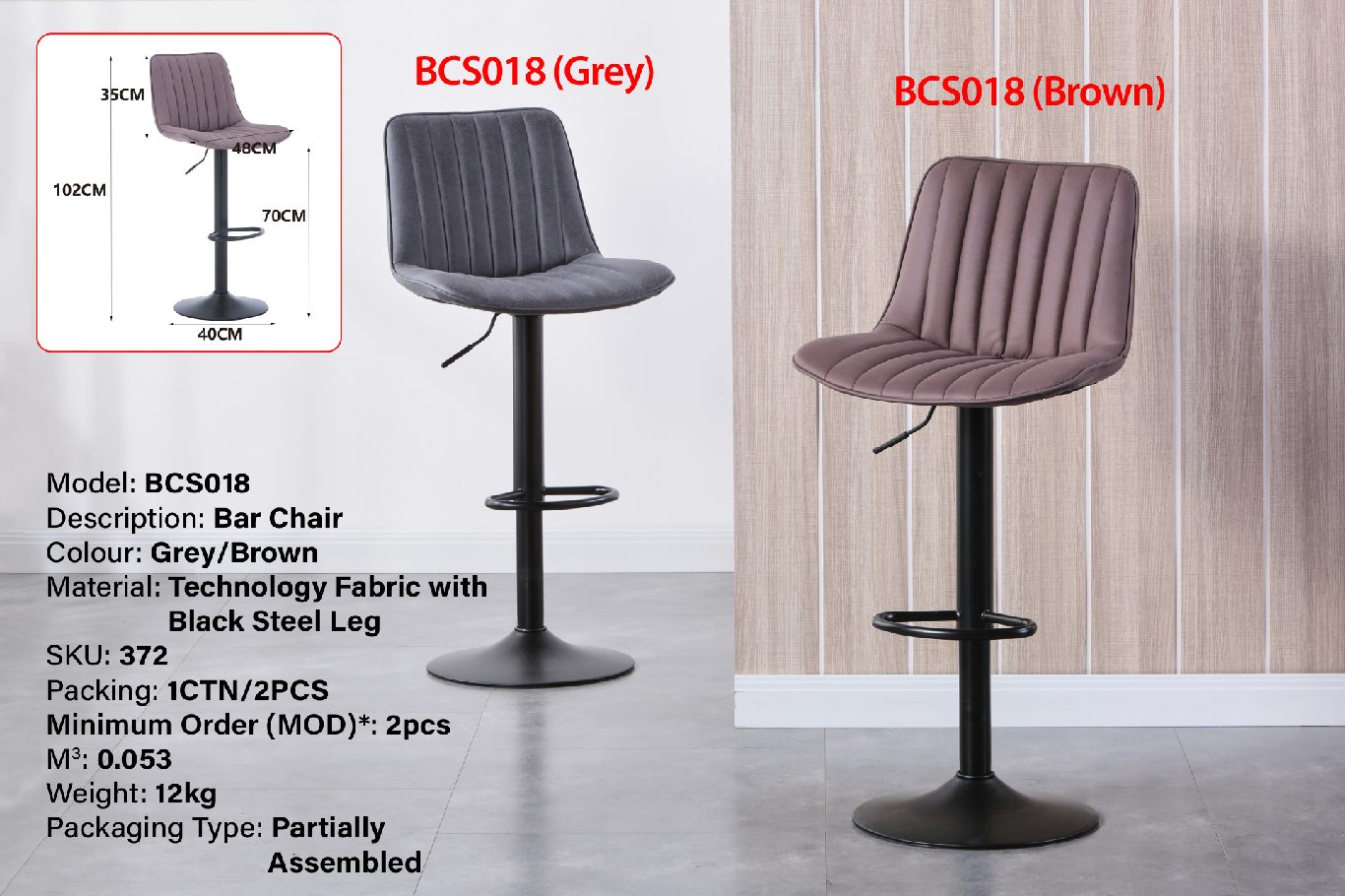 Product #2520 Image BCS018 BAR CHAIR (BROWN) (CX) - Image 1
